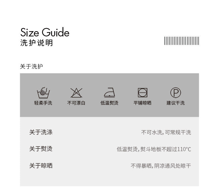 Color-Block Sheer Knit Cover-Up — product image 10: 描述图_12